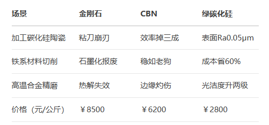 1752310446896050.png 1.png